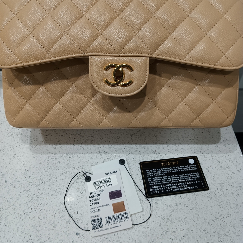 Chanel Tan Quilted Leather Bag Jumbo